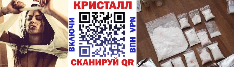 площадка состав  ссылка на мегу вход  Апатиты  Amphetamine 98% 