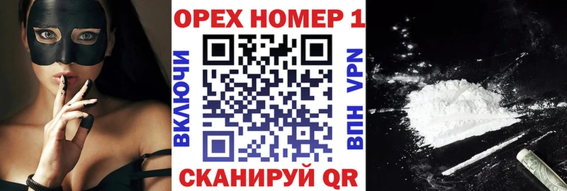 Cocaine Колумбийский  Апатиты 