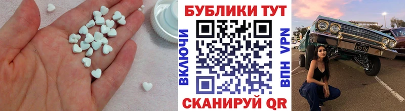 как найти закладки  Апатиты  ЭКСТАЗИ 280мг 