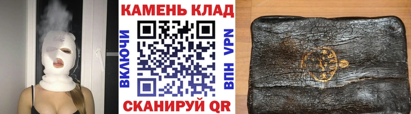 ГАШ индика сатива  Апатиты 