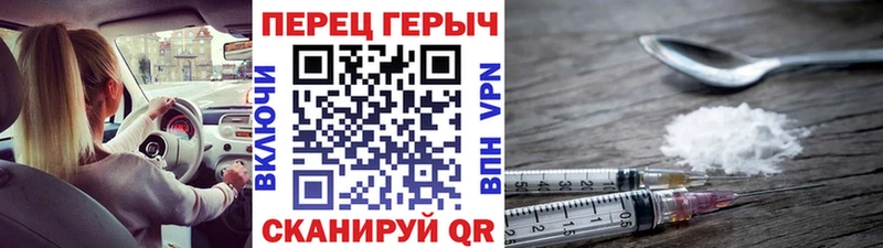 закладка  Апатиты  ГЕРОИН Афган 