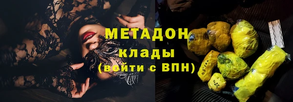 а пвп мука Алексеевка