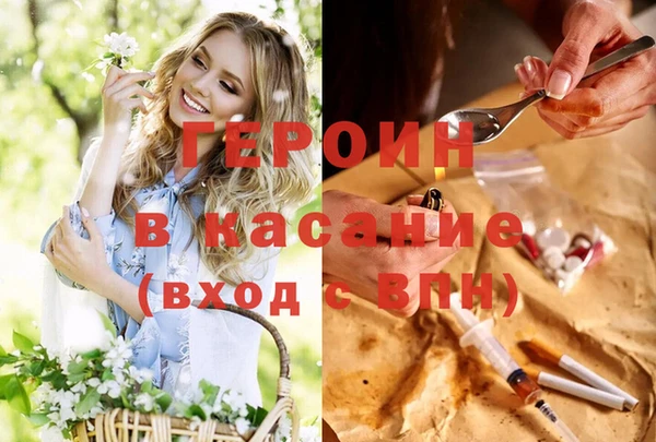 а пвп мука Алексеевка