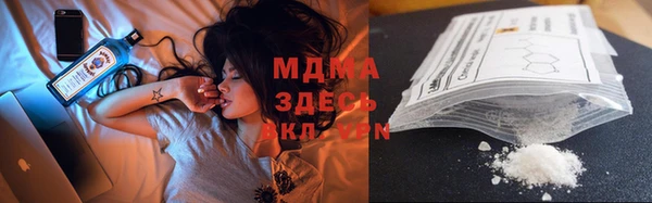 эйфоретик Алзамай