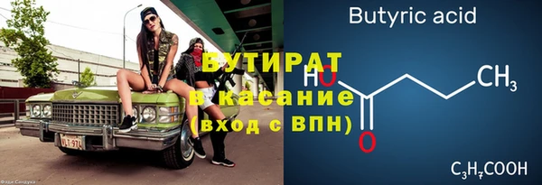 эйфоретик Алзамай