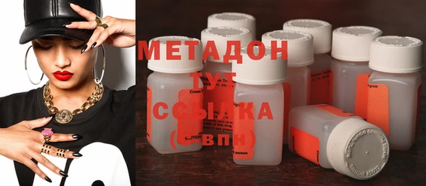 а пвп мука Алексеевка