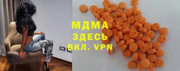 apvp Покровск
