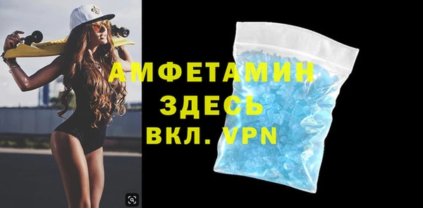 эйфоретик Алзамай