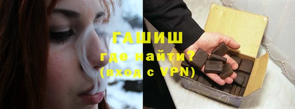 эйфоретик Алзамай