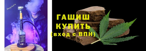 а пвп мука Алексеевка