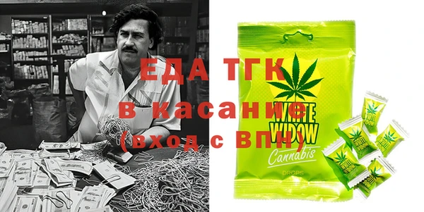 а пвп мука Алексеевка