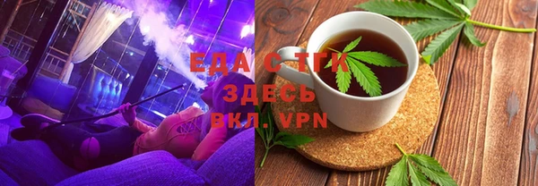 эйфоретик Алзамай