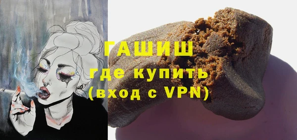 а пвп мука Алексеевка