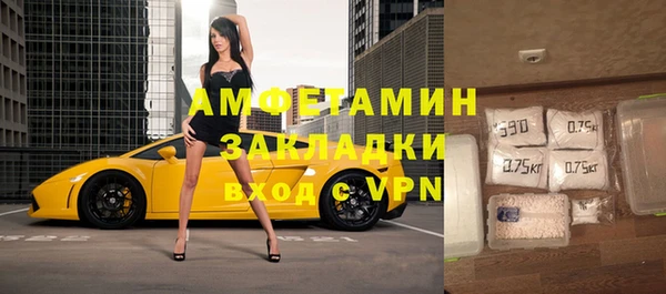гашик Покров
