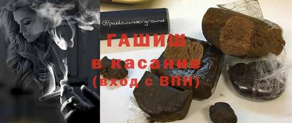 кокаин премиум Алексин