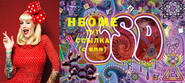 а пвп мука Алексеевка