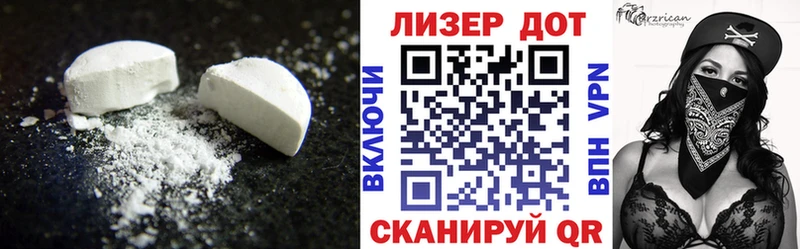 LSD-25 экстази ecstasy  mega tor  Апатиты 