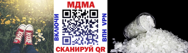 MDMA crystal продажа наркотиков Апатиты