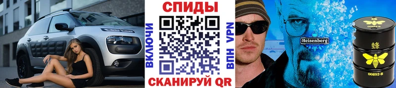 где можно купить наркотик  Апатиты  Первитин мет 