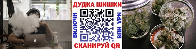 kraken маркетплейс  Апатиты  МАРИХУАНА THC 21% 